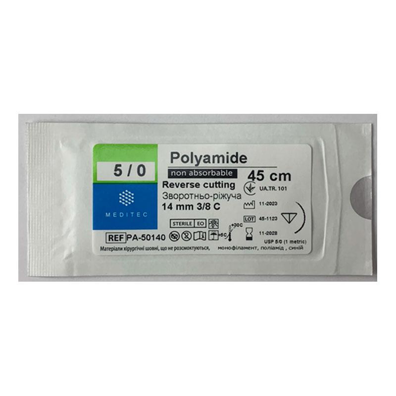 USP 5/0, монофіламентний, 3/8 кола, довжиною 14 мм Meditec® РА-50140